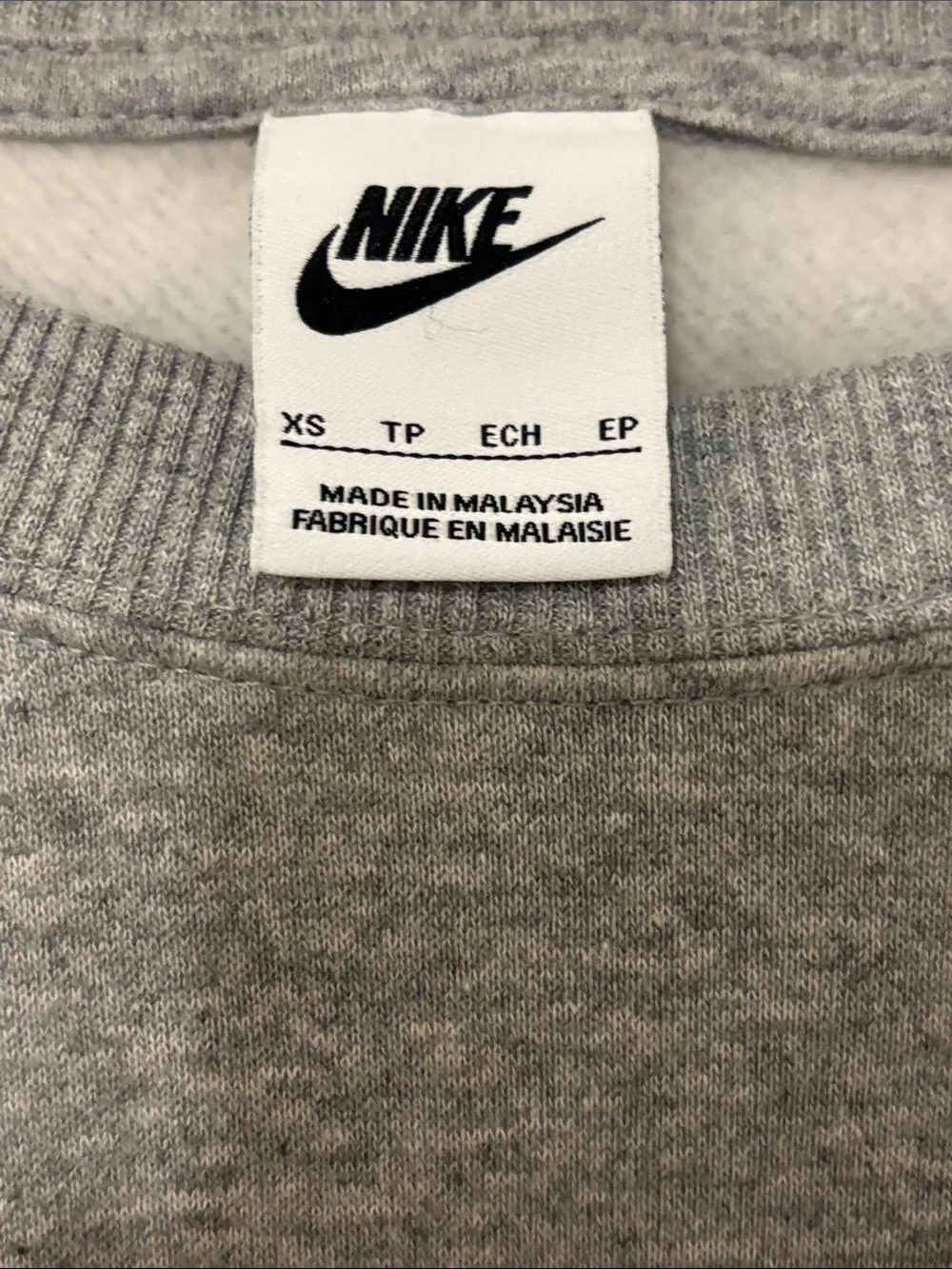 Nike Woman’s Gray Heather Crewneck Crop Oversize Fit Sweatshirt XS